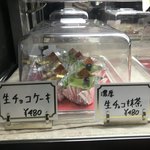 ラプソディア - 