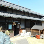 Uchiki Shuzou - 販売所