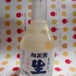 Uchiki Shuzou - 吟醸生酒　￥540-