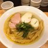 自家製麺 竜葵