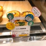 べべのおそうざい - 