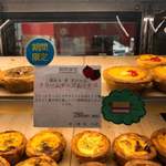 べべのおそうざい - 