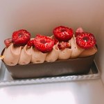 ラヴニュー - ペリーヌ