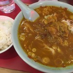 ラーメン＆カレー専門店 太源 - カレーラーメン 大盛 と 小ライス