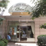レストランBon - 入口