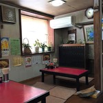 悟空館 - 店内２