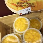 A-1 Bakery & Châteraisé - 