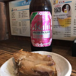 国民酒場あさひや じぃえんとるまん - 