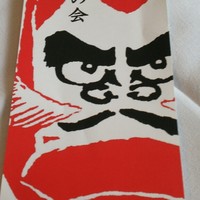 KATO'S DINING & BAR - 
