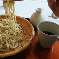 KATO'S DINING & BAR - 