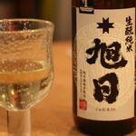 旭日酒造 - 