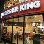 BURGER KING - 店外観