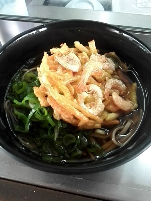 富陽軒 name=