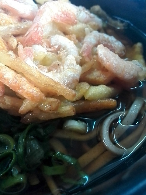 富陽軒 name=