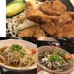 牛もつ鍋専門店 鍋秀 - 