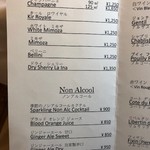 ラトラス - 2018/3