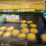 泰昌餅家 - 