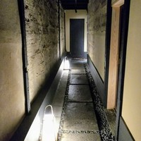 富小路 やま岸 - 