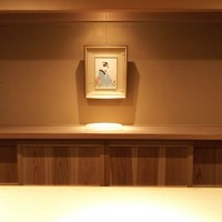 富小路 やま岸 - 