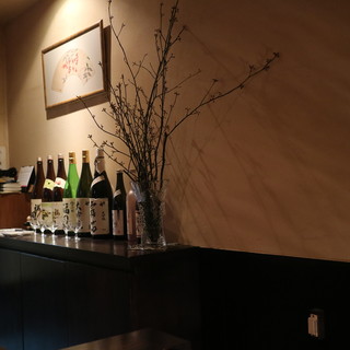 福司を楽しむお店 蔵人 _2