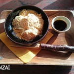 ZENZAI - 