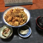 花家 - 