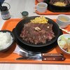 いきなりステーキ イオンモール宮崎店