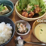 カフェ ココロッテ - 