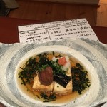 浜ふく - 揚げ出し豆腐