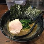 Ramen Kozou - 