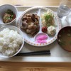 水上食堂