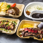 ビーフインパクト - 料理写真: