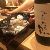 北浜 鳥匠 Ren - 