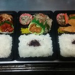 お弁当お惣菜の店 おぐら屋 - 