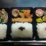 お弁当お惣菜の店 おぐら屋 - 
