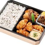 お弁当お惣菜の店 おぐら屋 - 