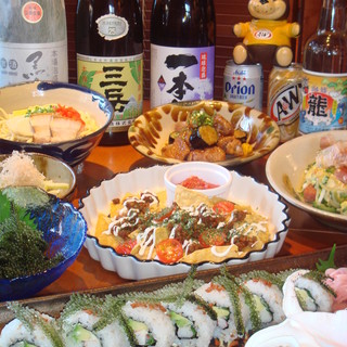 Have a fun party with exquisite Okinawan Cuisine ♪