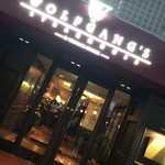 ウルフギャング・ステーキハウス - 