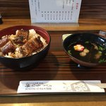 うな博 - 特上うな丼 肝吸い付き １８００円