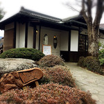 レイクベイク - 