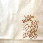 レイクベイク - 焼きたてメロンパンを入れてくれた可愛い紙袋