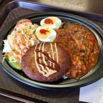 ハラールフードショップ ナビさん - ビーフムサカ※とビーフハンバーグ、ライスセット(770円)