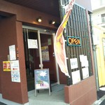 カフェ イースト4 - 