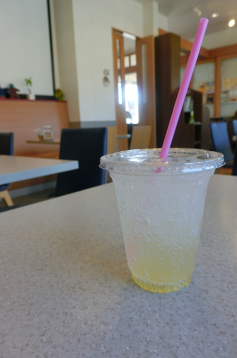 OneDayCafe name=