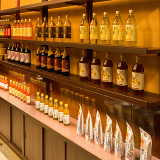 『おいしい酢』はモンドセレクション金賞受賞商品です。