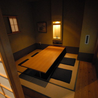 A calm space full of Japanese charm. Great for entertaining or special occasions.