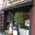 一六珈琲店 - 店の外観②（市役所方面より）