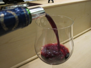 Gyotei Kamiya - 高そうなワインなんです