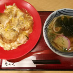 Oosaka Udon Kiraku - 