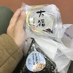 ローソン 静岡黒金町店 Lawson 静岡 その他 食べログ ローソン 静岡黒金町店 Lawson 静岡 その他 食べログ